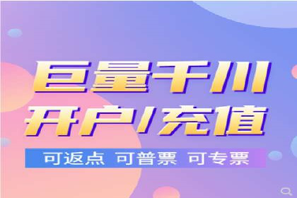 案例对比：关键词竞价排名策略优化
