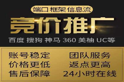 精准投放：信息流广告运营成功案例分享