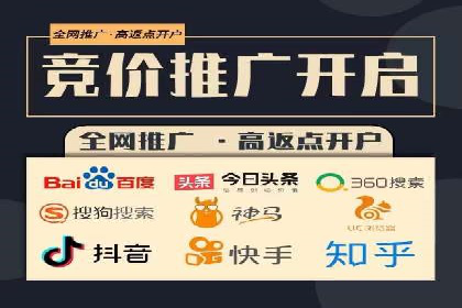 案例分享：如何制定有效的信息流广告投放计划